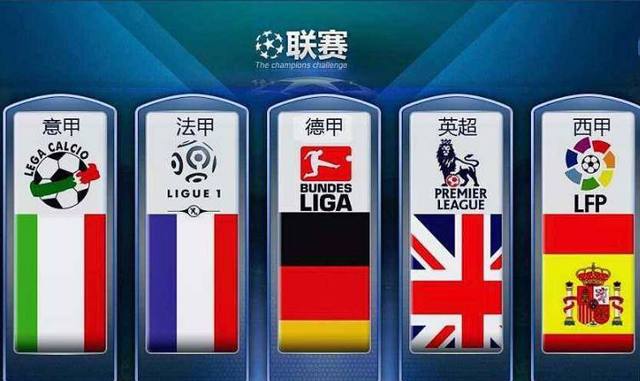 他不仅保持